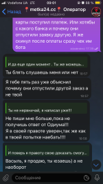 IMG_4085.png