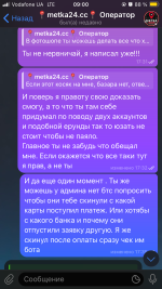 IMG_4084.png
