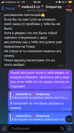 IMG_4083.png