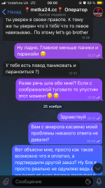 IMG_4081.png