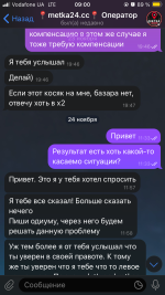IMG_4080.png