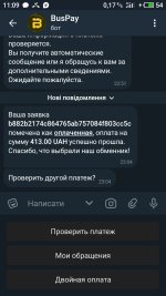 S41230-110909.jpg