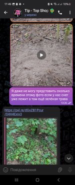 Screenshot_20241230_174941_Telegram.jpg