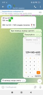 Screenshot_2025-01-09-17-39-49-021_com.miui.gallery.jpg