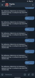 Screenshot_20250209-235120.png
