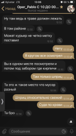 8EDC5DCA-C489-4459-9C15-A81CA2664C52.png