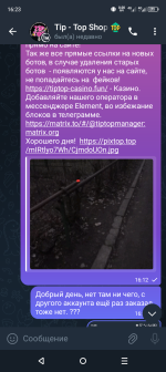 Screenshot_20250414-162349.png