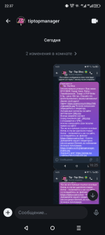 Screenshot_20250414-223728.png