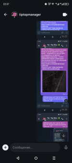 Screenshot_20250414-223741.png