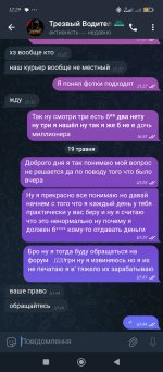 1000004697.jpg