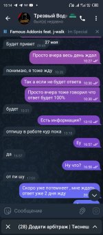 Screenshot_20250605-101442.jpg