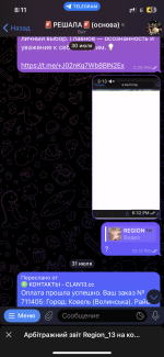 IMG_4626.png