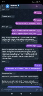 Screenshot_2025-09-06-09-49-42-233_org.telegram.messenger.jpg