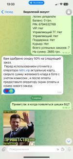 IMG_0574.png