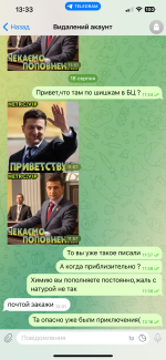 IMG_0575.png