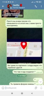 IMG_0610.jpeg