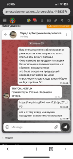 IMG_0619.png