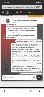 IMG_0621.png