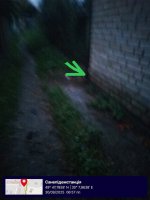 IMG_0577.jpeg