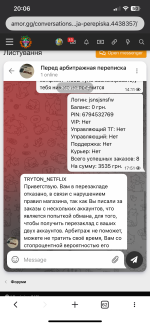 IMG_0622.png
