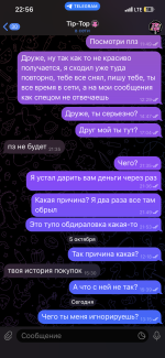 IMG_6008.png