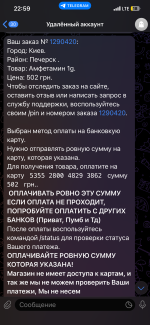 IMG_6009.png