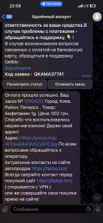 IMG_6010.png