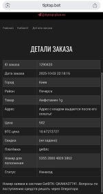 IMG_6034.jpeg