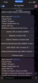 IMG_6040.jpeg