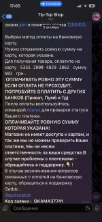 IMG_6032.jpeg