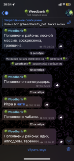 IMG_0562.png