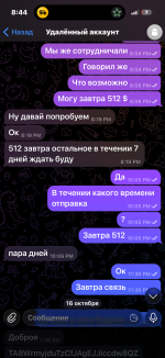 IMG_7153.png