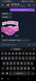 Screenshot_20251026_015155_Telegram.jpg