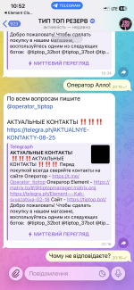 IMG_1356.png