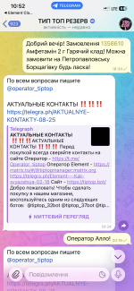 IMG_1355.png