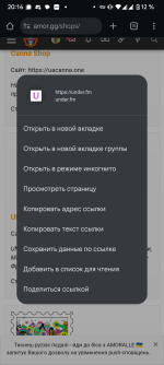 163494.png