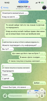 IMG_0910.png