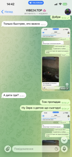 IMG_0911.png