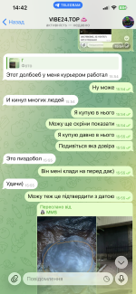 IMG_0912.png