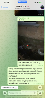 IMG_0922.png
