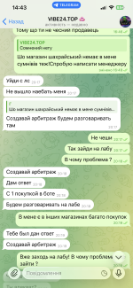 IMG_0924.png