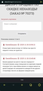 IMG_0929.jpeg