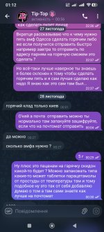 1000011324.jpg