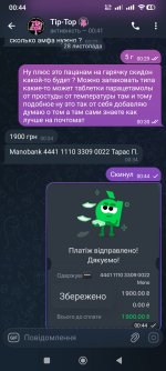 1000011322.jpg