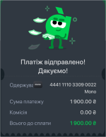 1000011320.png