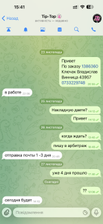 IMG_3176.png