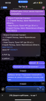 IMG_6622.png