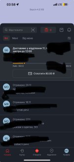 IMG_6624.jpeg