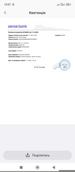1000010394.jpg
