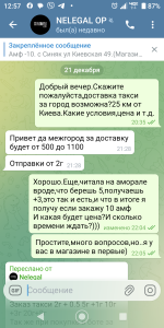 Screenshot_20251223-125736.png